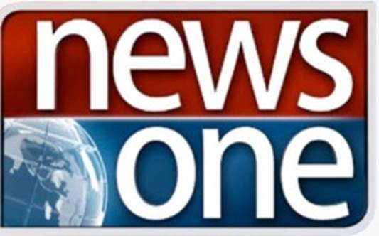 News One